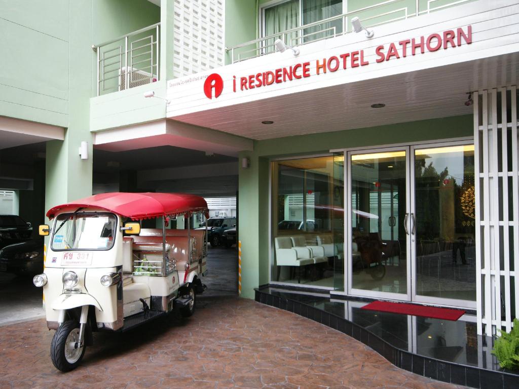 هتل آی رزیدنس ساتورن بانکوک